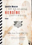 mouron-heroine-cover.jpg